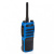 Портативная радиостанция Hytera PD715Ex VHF