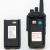 Рация Терек РК-401 UHF Рация Терек РК-401 UHF