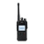 Радиостанция Lira DP-2600V
